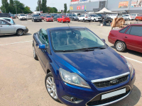 FORD EUROPE 6DZE, 6DZEWWA, R, R7 | BLU DI CINE (AZUL CINE, BLEU AZUR, CATANIABLAU, BLUE DE CINE) 3