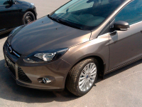 FORD EUROPE 5FWC, 7335, FWCEWHA, H5, PN4DY, X, 4DY, FWCE, M7335, XE | CARIBOU (BRUN CARIBOU, MARRON CARIBOU, TOFFEEBRAUN) 4