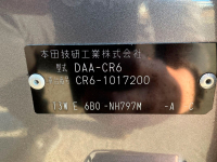 HONDA NH797M, NH797M (A), NH797M (B), NH797M (E), NH797M (G), NH797M (L), NH797M-4 | MODERN STEEL (NEW HAZEL GREY, NHG 深鈦灰, 太空银) 6