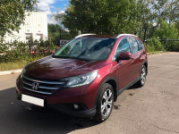 HONDA R548P, R548P (A), R548P (G), R548P (L), R548P-4, R548PX | BASQUE RED (BASQUE RED PEARL II) 6