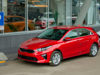 KIA A9, AA9 | TRUE RED (INFRAROT) 3