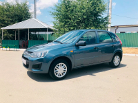 LADA (ВАЗ) 497 | ОДИССЕЙ (ODISSEY, LIGHT BLUE, BLUE, AZURNO MODRA, VASILKOVAYA, ODYSSEUS) 5