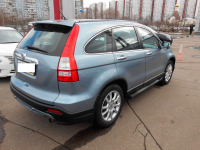 HONDA G532M, G532M (L), G532M-15, G532M-4 | NEW OPAL SAGE (OPAL SAGE) 4