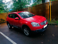 NISSAN Z10 | SOLID RED (FLAME RED, LASERROT, ROUGE TOSCANE, SOLID ROJO RED, VERMELHO VIVO) 2