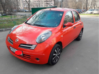 NISSAN Z10 | SOLID RED (FLAME RED, LASERROT, ROUGE TOSCANE, SOLID ROJO RED, VERMELHO VIVO) 6