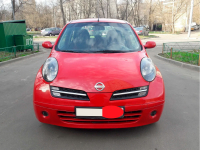 NISSAN Z10 | SOLID RED (FLAME RED, LASERROT, ROUGE TOSCANE, SOLID ROJO RED, VERMELHO VIVO) 7