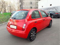 NISSAN Z10 | SOLID RED (FLAME RED, LASERROT, ROUGE TOSCANE, SOLID ROJO RED, VERMELHO VIVO) 9