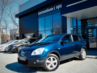 NISSAN BW9 | DARK BLUE (BLEU MARINE, BLUE VELVET, DARK BLUE 2P, EXCELLENT BLUE, DARK MAJESTIC MIDNIGHT BLUE, MIDNIGHT BLUE PEARL, SANTORINBLAU, 深蓝珍珠银) 2