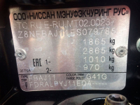 NISSAN G41 | BLACK (DIAMOND BLACK, PRETO PRESTIGIE, ЧЕРНЫЙ, 黑珍珠) 9