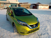 NISSAN EBA | GREENISH YELLOW (OLIVE GREEN, NITRO LIME, 极光黄) 5