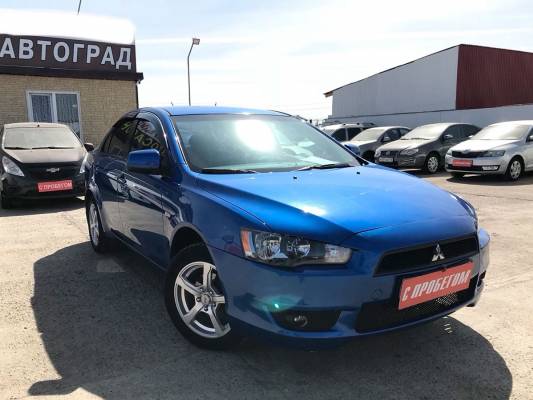 MITSUBISHI CMD10006, D06, HT, RCD, SMB | BLUE (LIGHTNING BLUE, OCTANE ...