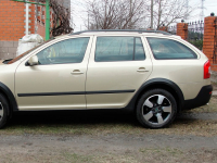 SKODA LF1U, 8S, 9205, F1U | SAFARI BEZOVA/SAFARI BEIGE (SAFARI BEZOVA, SAFARI BEIGE, 流光金) 3