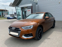 AUDI LY8Y, 7V, 7V7V, Y8Y | IPANEMABRAUN (COPPER, IPANEMA BROWN) 3