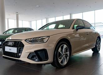 Образец цвета KTA MOCHA LATTE (CHRYSLER) на автомобиле - №1