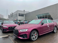 AUDI LZ4W, 8R, 8R8R, Z4W | BEERE (BEERE PEARL, BEERE PERLEFFEKT, BERRY PEARL) 3