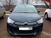 CITROEN KGN, T4, M0T4 | BOURRASQUE (AZUL BOURRASQUE, EGYPTIAN BLUE, BLEU BOURRASQUE, BOURRASQUE BLUE) 2