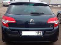 CITROEN KGN, T4, M0T4 | BOURRASQUE (AZUL BOURRASQUE, EGYPTIAN BLUE, BLEU BOURRASQUE, BOURRASQUE BLUE) 5