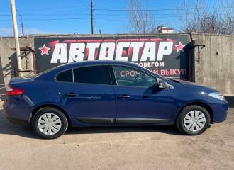 Образец цвета 460 BLEU ROY на автомобиле - №2