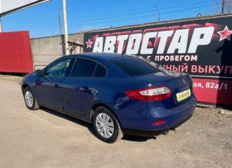 Образец цвета 460 BLEU ROY на автомобиле - №3