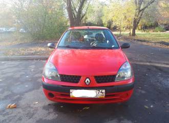 Образец цвета 727 ROUGE VIF на автомобиле - №0