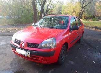 Образец цвета 727 ROUGE VIF на автомобиле - №1