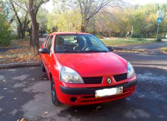 Образец цвета 727 ROUGE VIF на автомобиле - №3