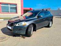 VOLVO 492 | SAVILE GREY (珍珠灰, 萨维尔灰) 2