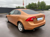 VOLVO 704 | VIBRANT COPPER (亮铂铜) 5