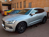 VOLVO 711 | BRIGHT SILVER (冰河銀, 璀璨银) 4