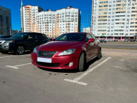 LEXUS 3R1 | RED CRYSTAL SHINE (FLORENTINEROT/KARMINROT, MATADOR RED MICA, RED, ROUGE CRISTAL, VERMILLION, 星燦紅, 酒红珍珠) 2