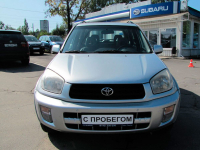 TOYOTA 1D4 | SILVER ASH (PRATA DOLOMITA, SILVER ASH/TITANIUM SILVER, SILVER METALLIC, THERMALYTE, TITANIUM SILVER, 水晶银) 6