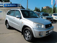 TOYOTA 1D4 | SILVER ASH (PRATA DOLOMITA, SILVER ASH/TITANIUM SILVER, SILVER METALLIC, THERMALYTE, TITANIUM SILVER, 水晶银) 7