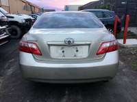 TOYOTA 4N3 | BEIGE (BEGE AMBAR, TITAN SILVER) 5