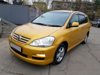 TOYOTA 580 | YELLOW (FLAME GOLD)/MYSTIC GOLD (AURORA/MILENNIUM GOLD, BOHEMIAN OCHRE, YELLOW, FLAME GOLD, MYSTIC GOLD) 3