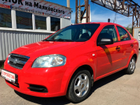 CHEVROLET EUROPE 71U, 73L, GGE | SUPER RED () 8