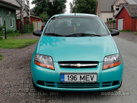 CHEVROLET EUROPE 03U | AQUA GREEN () 2