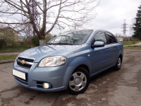 CHEVROLET EUROPE 05U | MISTY BLUE (ТУМАННО-ГОЛУБОЙ) 2