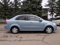 CHEVROLET EUROPE 05U | MISTY BLUE (ТУМАННО-ГОЛУБОЙ) 4