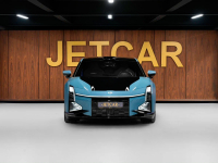 HIPHI GH12 | ASTRAGALUS (星海蓝) 2