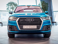 AUDI C16 | LONG BEACH BLUE (BMW) (长滩蓝) 3