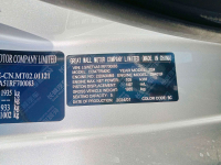 HAVAL BC | ELEGANT SILVER (SILVER, 雅致银) 6