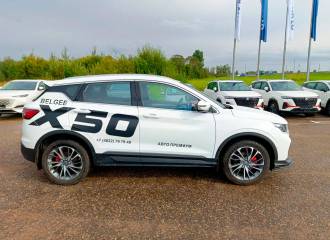 Образец цвета A10 ATHENS WHITE на автомобиле - №2