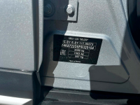 GEELY D06 | PEARL SILVER (СЕРЕБРИСТЫЙ, ЖЕМЧУЖНО-СЕРЕБРИСТЫЙ) 7