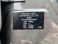 GEELY C19, D11 | SEINE GREY (TITANIUM GRAY, TITANIUM CRYSTAL GREY, 塞纳河灰) 6