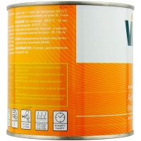 Автоэмаль VIKA 1K 295 ОРАНЖЕВЫЙ 0,8кг (алкидная) фото 1