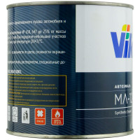 Автоэмаль VIKA МЛ-12 121 ОРАНЖЕВЫЙ 0,8кг (меламиноалкидная) фото 1