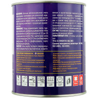 Пигмент VIKA VK 8042 ЖЕЛТЫЙ 0,9кг (флоп) фото 1