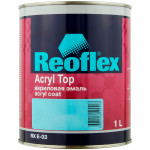 Автоэмаль REOFLEX 2K GAZ МАРСЕЛЬ 1л (акриловая)