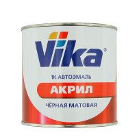 Автоэмаль VIKA 1K АК-142 ЧЕРНАЯ МАТОВАЯ 0,85кг (акриловая)