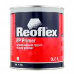 Грунт эпоксидный 2К REOFLEX 4+1 (0,8л) СЕРЫЙ